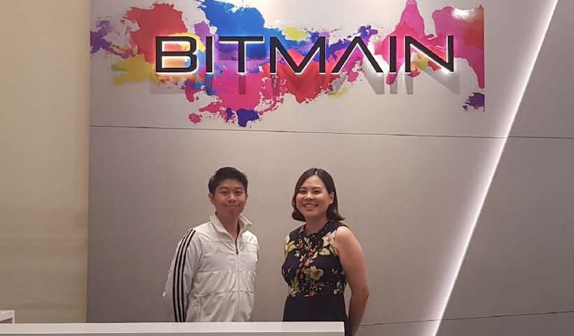 Отличная новость! Офис компании Bitmain теперь в #Singapore и #Tbilisi